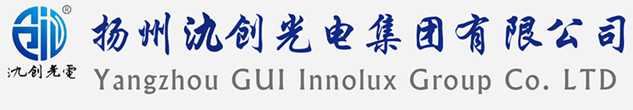 达孜区太阳能路灯厂家_达孜区高杆灯厂家_服务达孜区地区_扬州氿创光电集团有限公司
