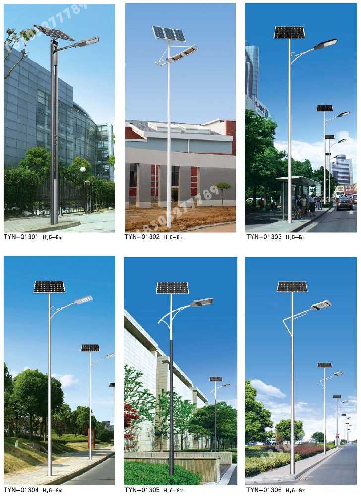 达孜区市政道路太阳能路灯